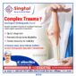 Complex Trauma Care 85x85